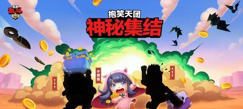 《乱斗西游》如何快速成为游戏大神？三步教你玩转乾坤斗法！