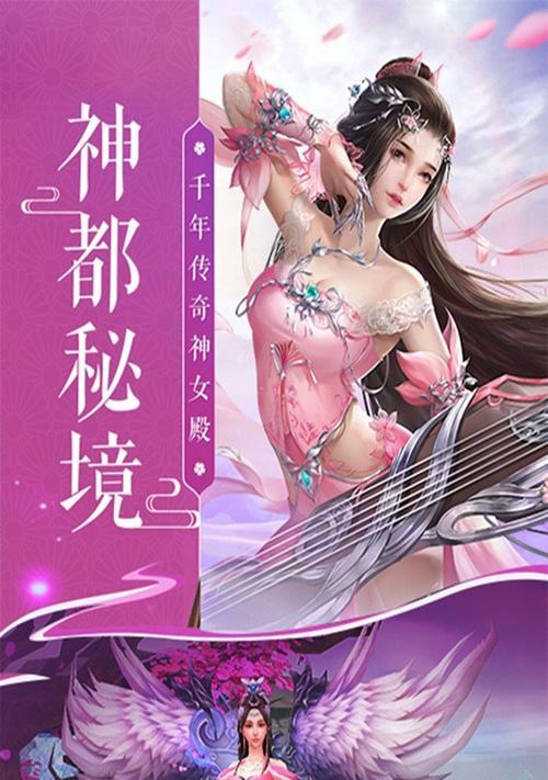 《乱斗西游》如何快速成为游戏大神？三步教你玩转乾坤斗法！