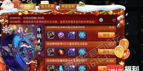 《乱斗西游》十一大神器怎么获得？获取方法有哪些？