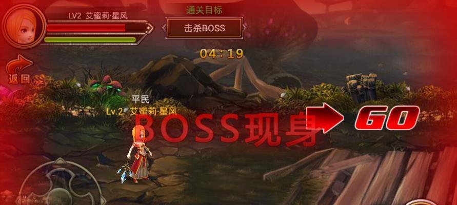 《乱斗西游》中如何使用青狮精轻松过关？游方散仙挑战绝赞技巧是什么？