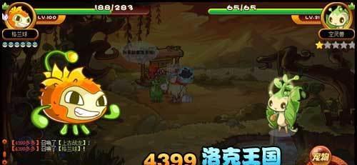 《洛克王国》空灵兽技能如何加点？极品稀有空灵兽技能加点攻略是什么？