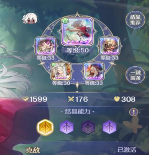 《玛娜希斯回响》元素牌怎么玩？游戏玩法攻略全解析？