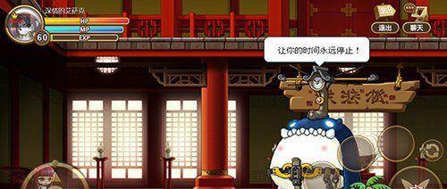 《冒险岛手游》游戏仓库如何玩出新花样？另类玩法有哪些？