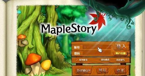 《冒险岛手游》绿色品质装备性能如何？获取途径有哪些？