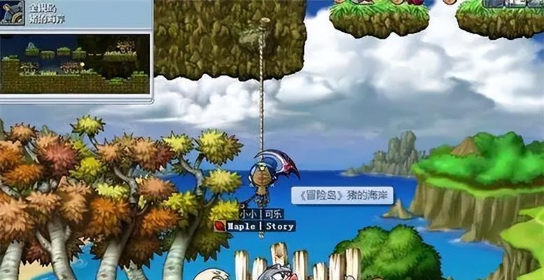 冒险岛手游如何返回旧地图？详细步骤是什么？