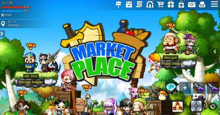 冒险岛手游如何返回旧地图？详细步骤是什么？
