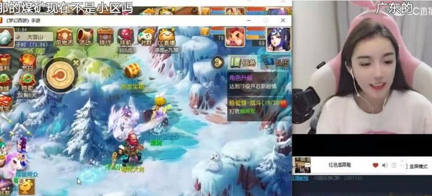 《梦幻西游2》游戏家宴怎么玩？有哪些特色活动和奖励？