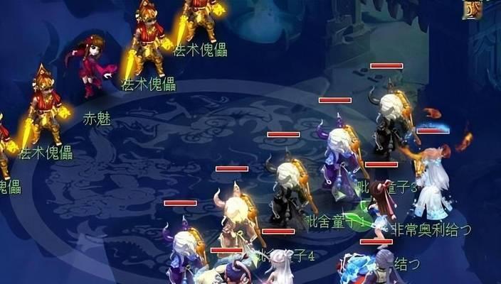 《梦幻西游2》种族转换功能开放了吗？如何操作？