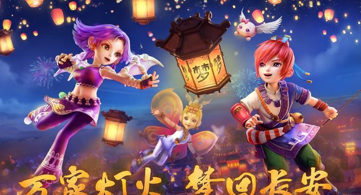 《梦幻西游2》超级神马能否在服战中使用？理性分析其可能性和影响因素是什么？