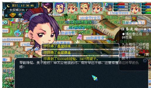 《梦幻西游2》墨家村剧情怎么过？详细攻略解析是什么？