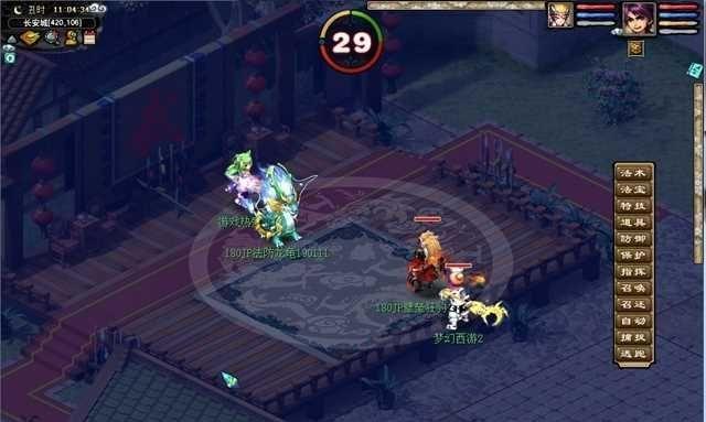 《梦幻西游2》墨家村剧情怎么过？详细攻略解析是什么？