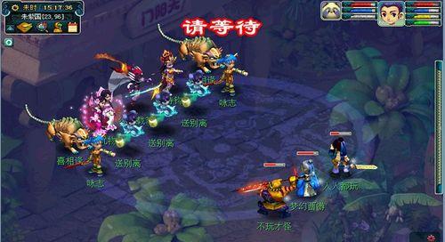 《梦幻西游2》蓬莱仙岛剧情怎么过？详细攻略解析是什么？