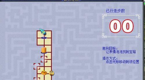 《梦幻西游2》星斗盘之约任务怎么做？神器任务详解指南？