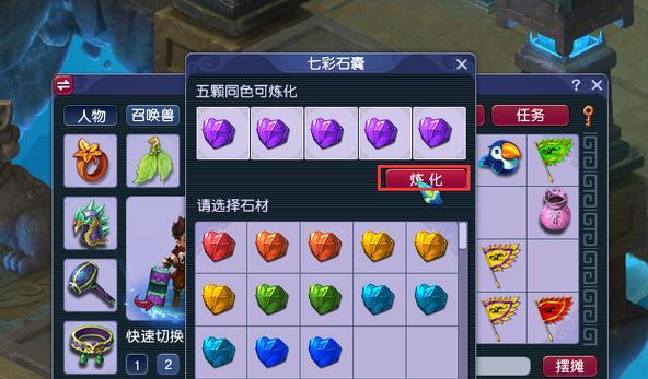 《梦幻西游2》如何快速刷帮贡？刷帮贡有哪些技巧和方法？