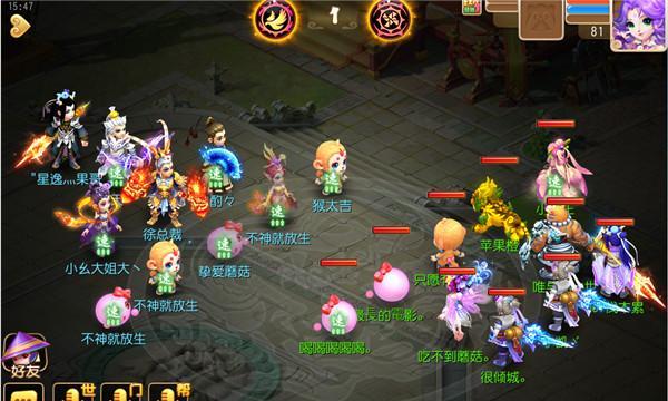 《梦幻西游2》西凉女国剧情怎么过？详细攻略解析？