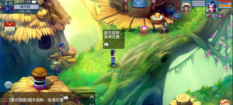 《梦幻西游》如何成为奸商？游戏中奸商的技巧和常见问题是什么？