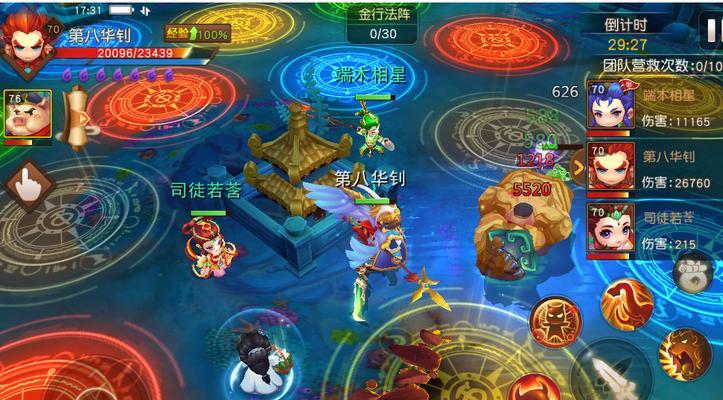 《梦幻西游》生死劫第二关攻略是什么？