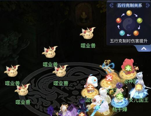 《梦幻西游》50级青灵玄女剧情怎么过？通关技巧大公开？