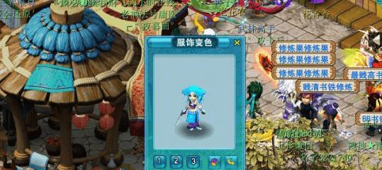 《梦幻西游》50级青灵玄女剧情怎么过？通关技巧大公开？