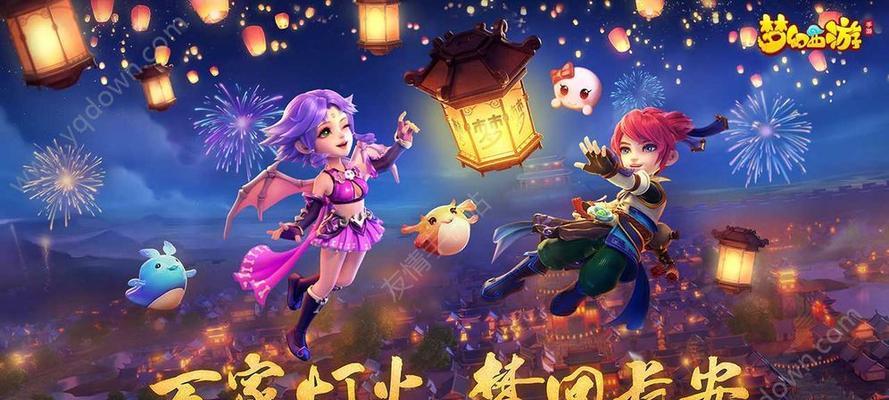 《梦幻西游》70级剧情泼皮打法怎么打？攻略要点是什么？