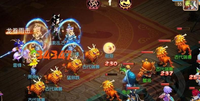 《梦幻西游》PK宠物怎么选？选择宠物时应注意哪些问题？