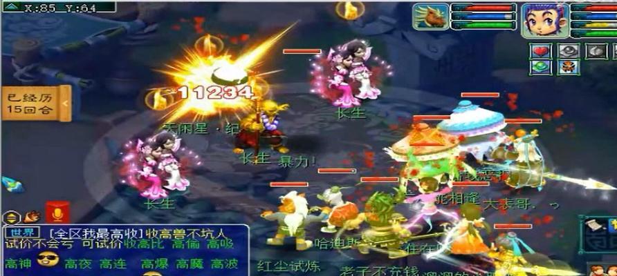 如何在《梦幻西游》帮战中迅速获得胜利？有哪些实用的取胜技巧？