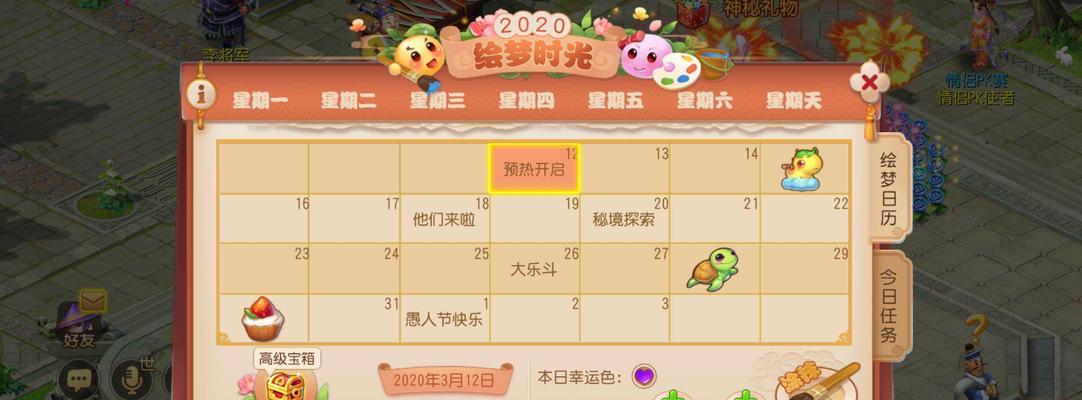 《梦幻西游》宠物资质如何影响成长？提升宠物资质的正确方法是什么？