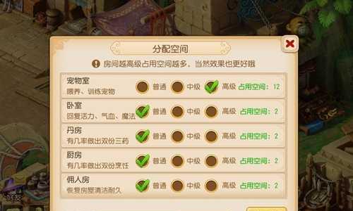 《梦幻西游》队长礼盒获取方法是什么？如何快速获得队长礼盒？