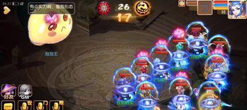 《梦幻西游》近期泡泡王表现如何？玩家对其有何评价？
