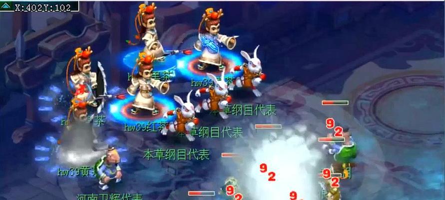 《梦幻西游》合宝宝技巧有哪些？如何成为合宝宝高手？