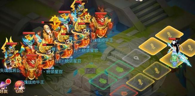 《梦幻西游》龙宫小伙伴最佳搭配方案是什么？搭配时应注意哪些问题？