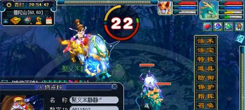 《梦幻西游》龙宫小伙伴最佳搭配方案是什么？搭配时应注意哪些问题？