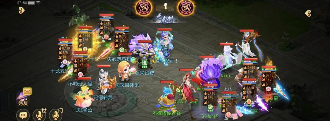 《梦幻西游》门派称谓如何领取？领取条件是什么？