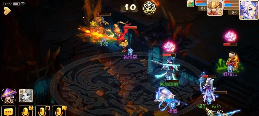 《梦幻西游》秘境降妖22关怎么过？通关技巧大揭秘？
