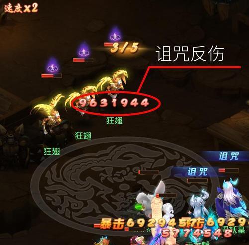 《梦幻西游》秘境降妖23关怎么过？通关技巧大公开？