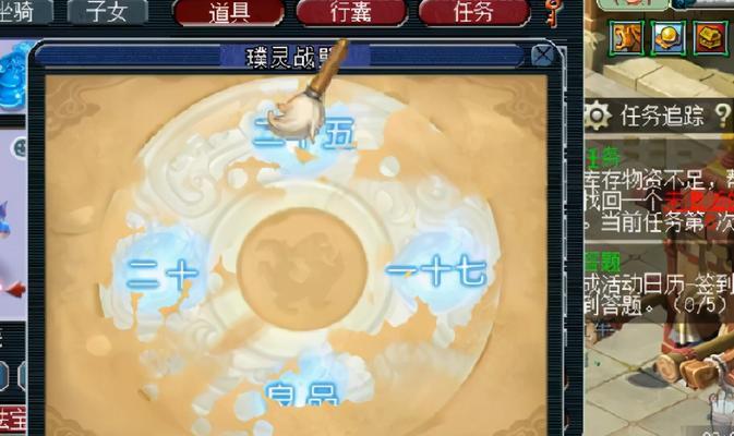 《梦幻西游》跑环师门任务如何快速完成？有效技巧分享？
