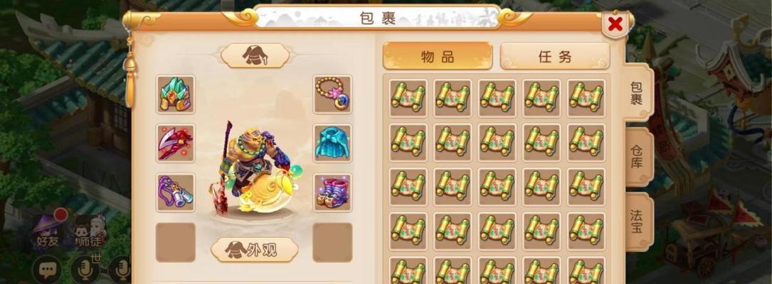《梦幻西游》中烹饪与炼药哪个更有优势？