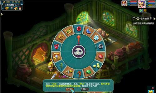 《梦幻西游》中烹饪与炼药哪个更有优势？