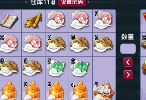 《梦幻西游》普陀山角色加点指南？如何分配属性点以优化游戏体验？
