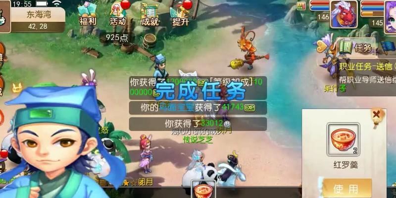 《梦幻西游》神兜兜如何储备？储备攻略有哪些常见问题解答？