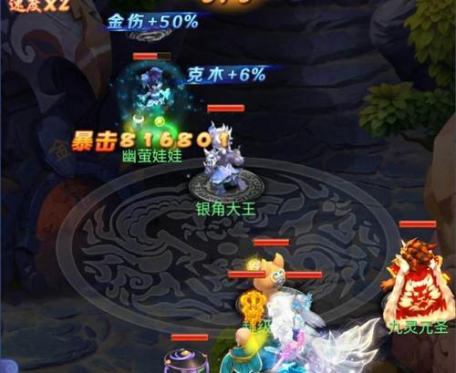 《梦幻西游》神兜兜如何储备？储备攻略有哪些常见问题解答？