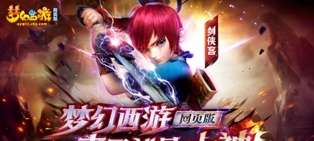 《梦幻西游》中抗药性是什么意思？如何有效应对？