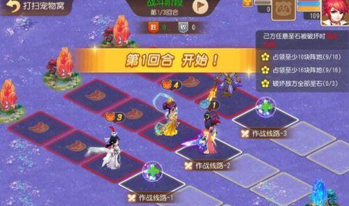 《梦幻西游》日常任务需要多长时间完成？如何高效完成所有任务？