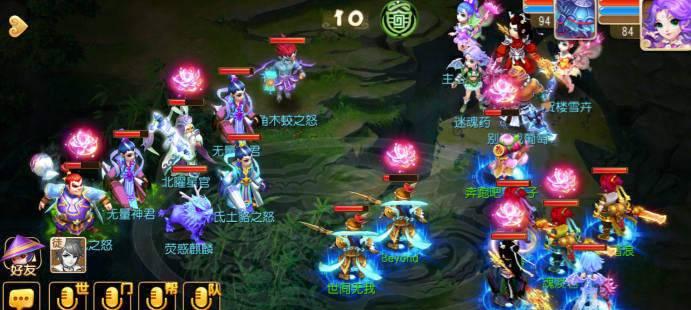 《梦幻西游》星宿之怒怎么过？详细击杀攻略是什么？