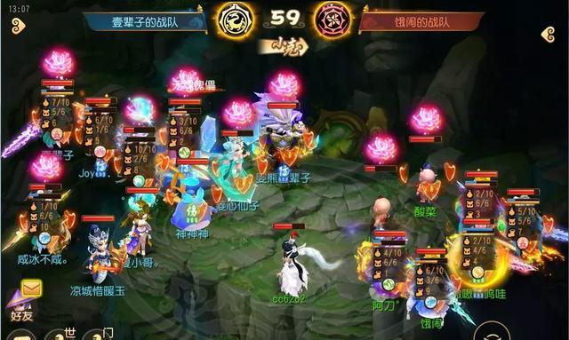 《梦幻西游》异兽鉴第三天蚌仙子位置？如何获取？