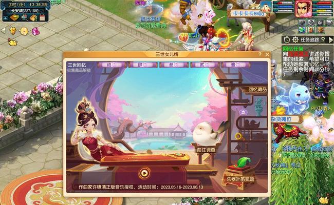 《梦幻西游》盈福经验怎么获得？攻略大全是什么？