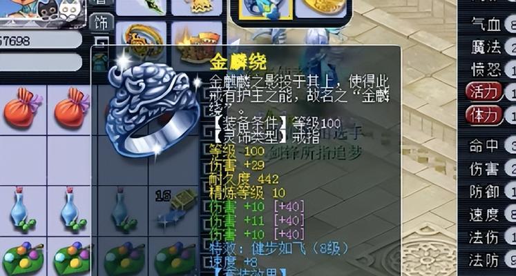 《梦幻西游》幽冥书生炼妖打书怎么玩？攻略要点有哪些？