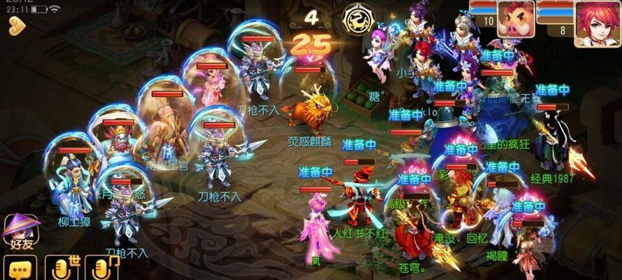 《梦幻西游》幽冥书生炼妖打书怎么玩？攻略要点有哪些？