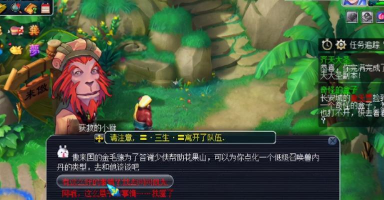 《梦幻西游》召唤兽PK怎么玩？有哪些实用攻略？