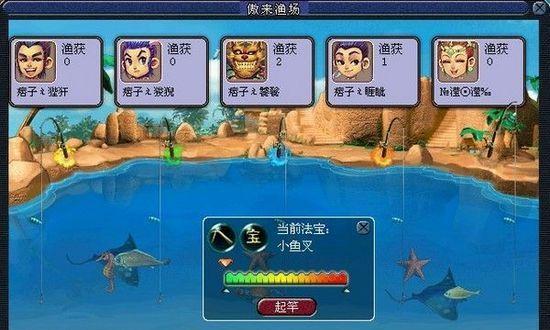 《梦幻西游》五行山剧情怎么过？攻略要点有哪些？
